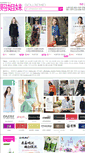 Mobile Screenshot of gou.hercity.com